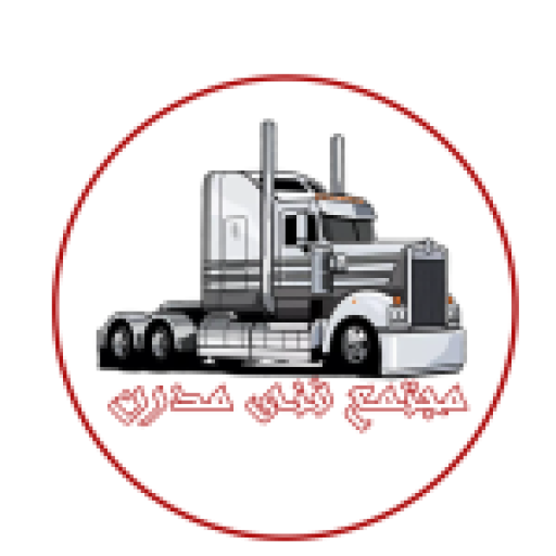 مجتمع فنی مدرن